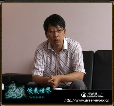 俠義世界網(wǎng)站設(shè)計