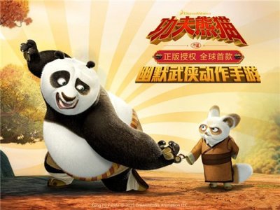 網(wǎng)易游戲攜四款力作角逐金翎獎，彰顯網(wǎng)絡(luò)游戲領(lǐng)域卓越實(shí)力