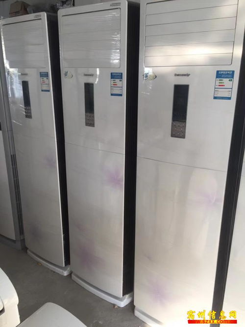 一站式電器服務(wù) 從維修到二手，您的電器問題全解決